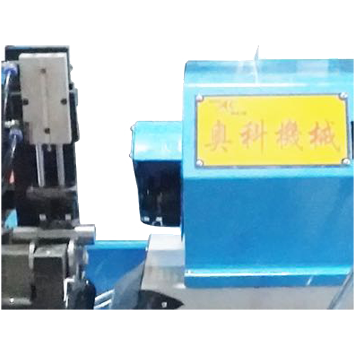 http://ukalzo.cn/data/images/product/20200724133903_540.png